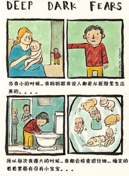 剑落长安